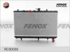 RC00056 FENOX Радиатор, охлаждение двигателя