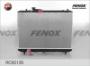 RC00126 FENOX Радиатор, охлаждение двигателя