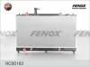 RC00183 FENOX Радиатор, охлаждение двигателя