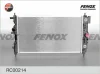 RC00214 FENOX Радиатор, охлаждение двигателя