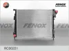 RC00221 FENOX Радиатор, охлаждение двигателя