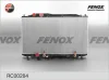 RC00284 FENOX Радиатор, охлаждение двигателя