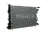 Превью - CR 1023 000P KNECHT/MAHLE Радиатор, охлаждение двигателя (фото 6)
