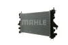 CR 1068 000P KNECHT/MAHLE Радиатор, охлаждение двигателя