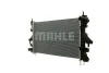 Превью - CR 1068 000P KNECHT/MAHLE Радиатор, охлаждение двигателя (фото 4)