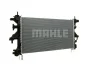 Превью - CR 1068 000P KNECHT/MAHLE Радиатор, охлаждение двигателя (фото 8)