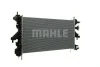 Превью - CR 1068 000P KNECHT/MAHLE Радиатор, охлаждение двигателя (фото 10)