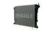 CR 1080 000S KNECHT/MAHLE Радиатор, охлаждение двигателя