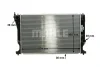 Превью - CR 1081 000S KNECHT/MAHLE Радиатор, охлаждение двигателя (фото 6)