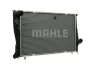 Превью - CR 1083 000P KNECHT/MAHLE Радиатор, охлаждение двигателя (фото 8)