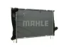 Превью - CR 1084 000P KNECHT/MAHLE Радиатор, охлаждение двигателя (фото 7)