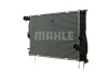 Превью - CR 1085 000P KNECHT/MAHLE Радиатор, охлаждение двигателя (фото 4)