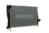 Превью - CR 1085 000P KNECHT/MAHLE Радиатор, охлаждение двигателя (фото 7)