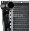 Превью - CR 1089 000P KNECHT/MAHLE Радиатор, охлаждение двигателя (фото 2)