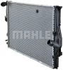 Превью - CR 1089 000P KNECHT/MAHLE Радиатор, охлаждение двигателя (фото 5)