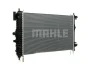 Превью - CR 1103 000P KNECHT/MAHLE Радиатор, охлаждение двигателя (фото 9)
