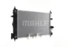 Превью - CR 1103 000S KNECHT/MAHLE Радиатор, охлаждение двигателя (фото 8)