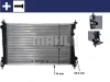 Превью - CR 1112 000S KNECHT/MAHLE Радиатор, охлаждение двигателя (фото 10)