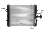Превью - CR 1114 000S KNECHT/MAHLE Радиатор, охлаждение двигателя (фото 7)