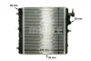 Превью - CR 1116 000P KNECHT/MAHLE Радиатор, охлаждение двигателя (фото 5)