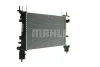 CR 1120 000P KNECHT/MAHLE Радиатор, охлаждение двигателя