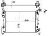 CR 1121 000S KNECHT/MAHLE Радиатор, охлаждение двигателя