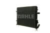 CR 1146 000P KNECHT/MAHLE Радиатор, охлаждение двигателя