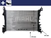 Превью - CR 1182 000S KNECHT/MAHLE Радиатор, охлаждение двигателя (фото 9)