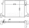 CR 1217 000P KNECHT/MAHLE Радиатор, охлаждение двигателя