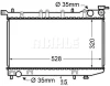 CR 128 000S KNECHT/MAHLE Радиатор, охлаждение двигателя