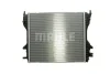 Превью - CR 1363 000P KNECHT/MAHLE Радиатор, охлаждение двигателя (фото 2)
