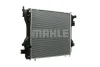 Превью - CR 1363 000P KNECHT/MAHLE Радиатор, охлаждение двигателя (фото 7)