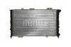 Превью - CR 1410 000S KNECHT/MAHLE Радиатор, охлаждение двигателя (фото 2)