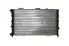 Превью - CR 1410 000S KNECHT/MAHLE Радиатор, охлаждение двигателя (фото 7)