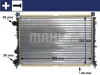 Превью - CR 1412 000S KNECHT/MAHLE Радиатор, охлаждение двигателя (фото 9)