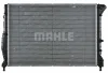 CR 1413 000P KNECHT/MAHLE Радиатор, охлаждение двигателя