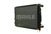 CR 1423 000P KNECHT/MAHLE Радиатор, охлаждение двигателя