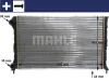 Превью - CR 1447 000S KNECHT/MAHLE Радиатор, охлаждение двигателя (фото 9)