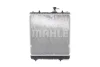 Превью - CR 1495 000S KNECHT/MAHLE Радиатор, охлаждение двигателя (фото 2)
