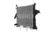 Превью - CR 150 000S KNECHT/MAHLE Радиатор, охлаждение двигателя (фото 6)