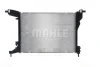 CR 1663 000S KNECHT/MAHLE Радиатор, охлаждение двигателя