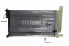 Превью - CR 172 000S KNECHT/MAHLE Радиатор, охлаждение двигателя (фото 6)
