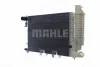 Превью - CR 172 000S KNECHT/MAHLE Радиатор, охлаждение двигателя (фото 7)
