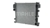 Превью - CR 1720 000P KNECHT/MAHLE Радиатор, охлаждение двигателя (фото 4)