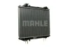 Превью - CR 1746 000S KNECHT/MAHLE Радиатор, охлаждение двигателя (фото 7)