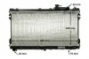 Превью - CR 185 000S KNECHT/MAHLE Радиатор, охлаждение двигателя (фото 5)