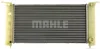 Превью - CR 1992 000S KNECHT/MAHLE Радиатор, охлаждение двигателя (фото 3)