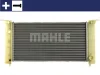 Превью - CR 1992 000S KNECHT/MAHLE Радиатор, охлаждение двигателя (фото 4)