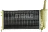 Превью - CR 1994 000S KNECHT/MAHLE Радиатор, охлаждение двигателя (фото 3)