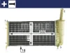 Превью - CR 1994 000S KNECHT/MAHLE Радиатор, охлаждение двигателя (фото 5)